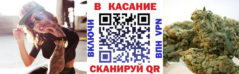 Купить наркоту Донской ссылка на мегу tor  МЕФ  ГАШ 