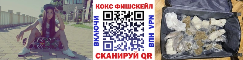 Cocaine 99% Донской