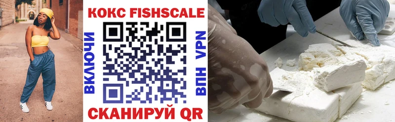 blacksprut онион  Донской  КОКАИН 97% 