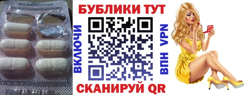 сколько стоит  Донской  Экстази DUBAI 