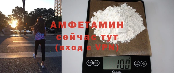 круглые Богданович