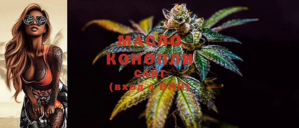 круглые Богданович