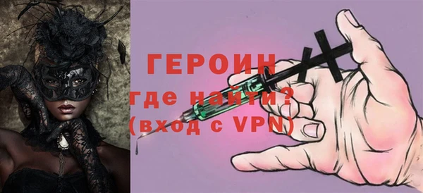 альфа пвп Новодвинск