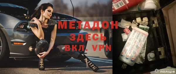 гидропоника Богородицк