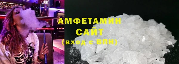 мдма Богородск