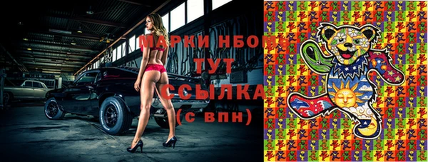 дмт Лиски