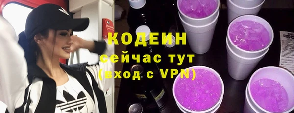 гидропоника Богородицк