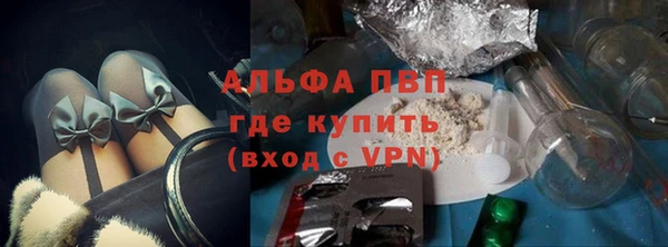 гидропоника Богородицк