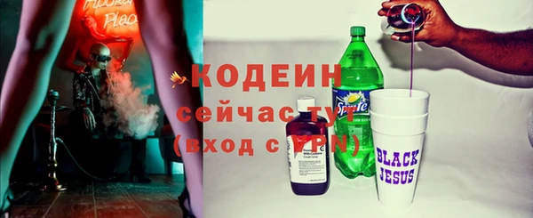 гидропоника Богородицк