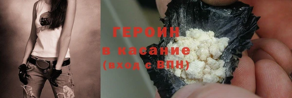 гидропоника Богородицк