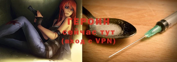 круглые Богданович