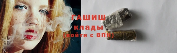 круглые Богданович