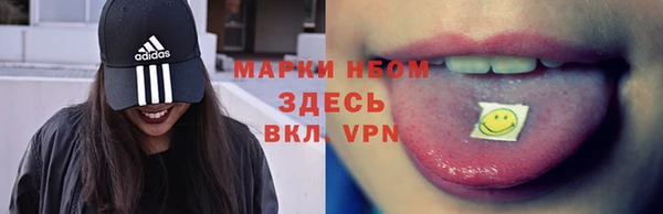 круглые Богданович