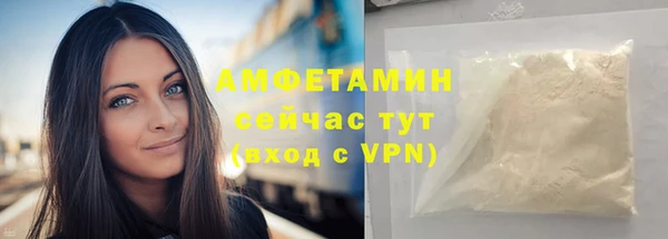 мдма Богородск