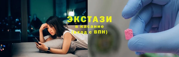 круглые Богданович