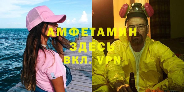 гидропоника Богородицк