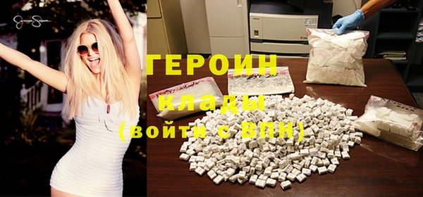 круглые Богданович