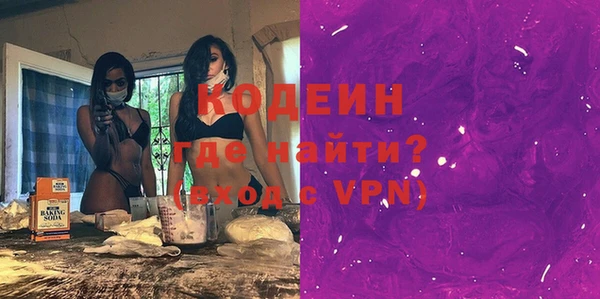круглые Богданович