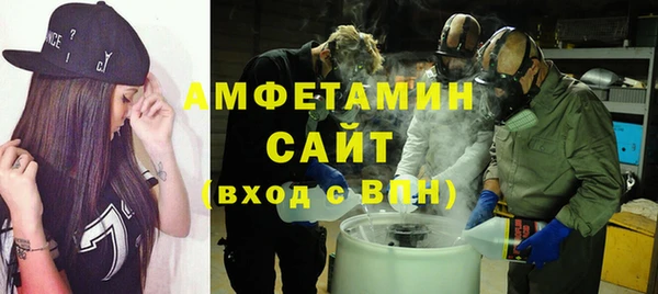 круглые Богданович