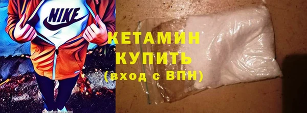 круглые Богданович