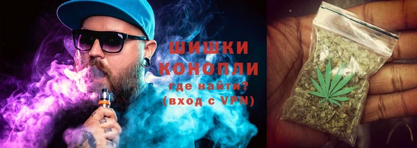 бошки Липки